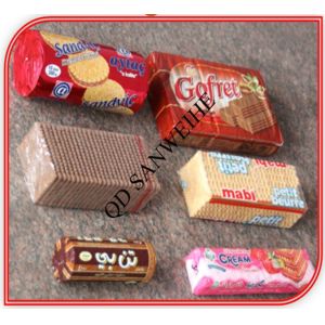 China Grey Wafer Packing Machine Automatic Rice Cake Packing Machine on sale