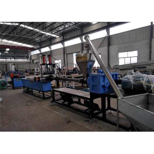 High Output PP PE Pelletizing Machine , Plastic Granulator Extrusion Line , PE