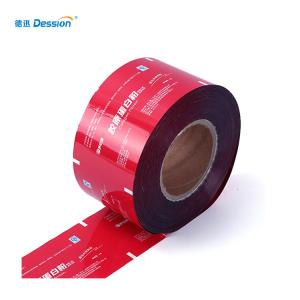 China Moisture Proof Aluminized Bag Powder Packing Material factory