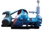 BW-250 Oil field Drilling Mud Pump geological survey horizontal two-cylinder