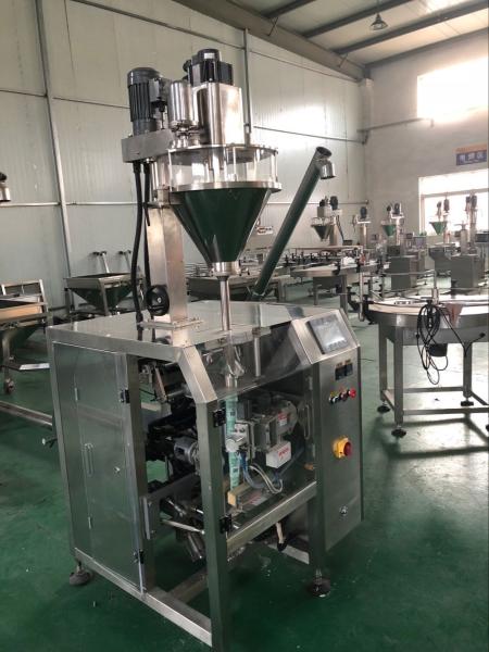 Automatic Mica Powder Filling Line 3 Phase 208 - 415V 150 - 43mm Packaging Film