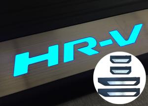 China HONDA Car Accessories LED Light Door Sills / Scuff Plates for HR-V 2014 HRV factory
