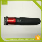 KM-1008 Hair Clippers with Base Professional Hair Cutter Trimmer