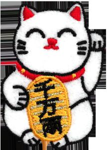 China 2&quot; wholesale iron on embroidered patches with lucky cat design factory