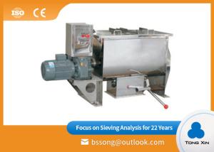 China Food Grade Ribbon Blender Machine Simple Maintenance Long Working Life factory