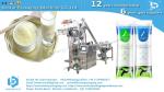 New design packing machine for 25g milk powder sachet packaging BSTV-160F