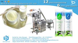 China New design packing machine for 25g milk powder sachet packaging BSTV-160F factory