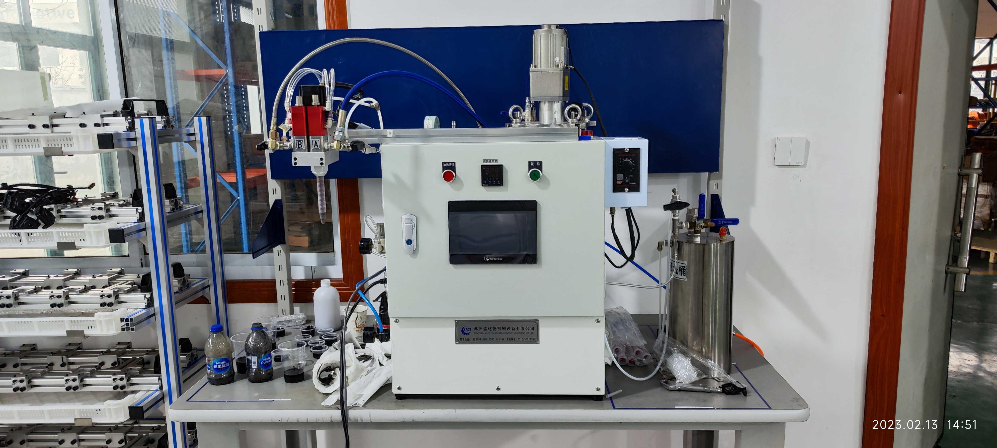 Electronic Parts Two Component Silicone Dispensing Machine