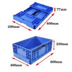 Milk Foldable Vegetable Crates PP Plastic Transport Euro Box Containers Parts