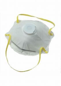 China Non Toxic Soft KN95 Medical Mask High BFE / PFE Good Air Permeability factory