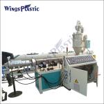 Plastic HDPE Pipe Production Machine PE PPR Pipe Extruder Machine