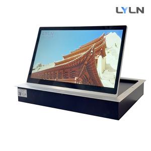 China Anti Glare Flip Up Monitor FHD 85 Degree RS232 485 VGA HDMI Screen factory