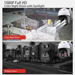 China Digital 4G Solar Security Camera 5 Inch Solar Photovoltaic Lte Solar Security Camera factory