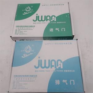 China WEICHAI With Intake Valve Exhaust Valve 612630050001612630050002 factory