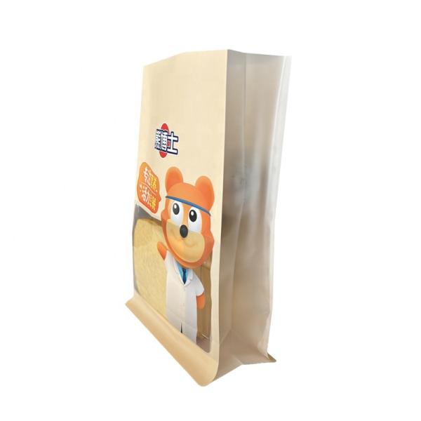 Custom Order Eight Side Seal Flat Bottom Stand Up Packaging Bags For Breakfast Cereal