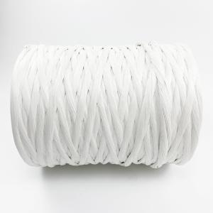 China Flame Retardant PP LSHF Filler Yarn White 1630Tex Polypropylene PP Yarn Filler factory