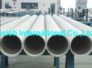 China JIS G 3460 Round Carbon and Nickel Steel Pipe For Low Temperature Service factory