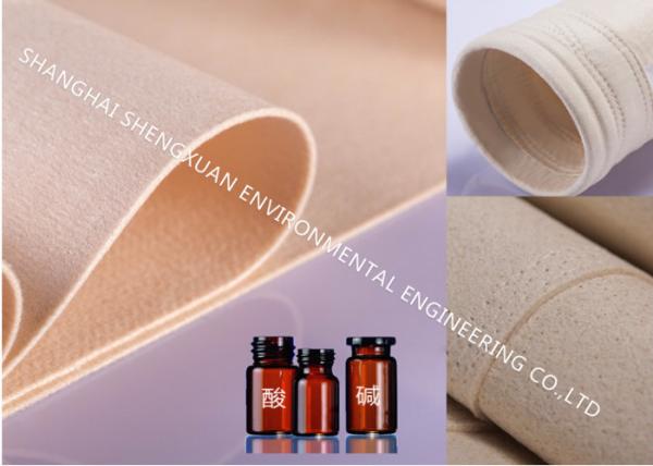 Polyphenylene Sulfide Industrial Filter Cloth , Dust Filter Fabric For Waste