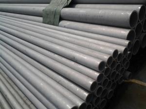 China Cold rolled / Cold drawn stainless steel tube , 304L thick wall pipe factory
