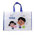 Handled Polypropylene Non Woven Bags Shrink Resistant Laminated Non Woven Bag