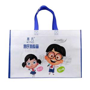 China Handled Polypropylene Non Woven Bags Shrink Resistant Laminated Non Woven Bag factory