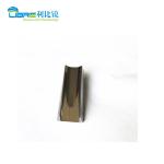 Carbide Inserted Mark 8 Tobacco Shoe