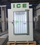 Indoor Fan Cooling Bagged Ice Merchandiser Glass Door With Heater