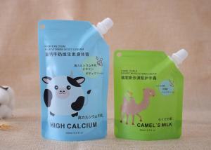 China Refillable Custom 150C Printed Spout Bag For Moisure Cream factory