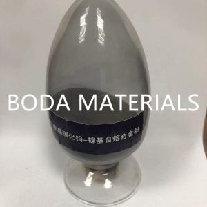 China Tungsten Carbide PTA Welding Powder With High Abrasion And Impact resistance factory