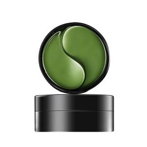 China Anti - Aging Overnight Sleeping Face Mask Effectively Eliminate Edema Eye Bag factory