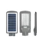 RoHS 150W Solar Powered Outdoor Street Lights Intelligent Radar For Garden