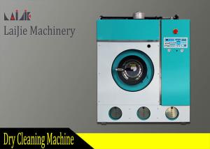 China Industrial Dry Cleaners Complete Sets , Professional Dry Cleaning Equipment factory