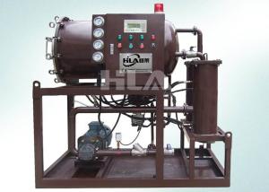 China PLC Automatic Control Fuel Oil Purifier Pure Physical Without Heating System factory