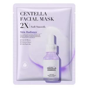 China Centella Asiatica Soothing Facial Mask Moisturizing Soothing Polypeptide Mask factory