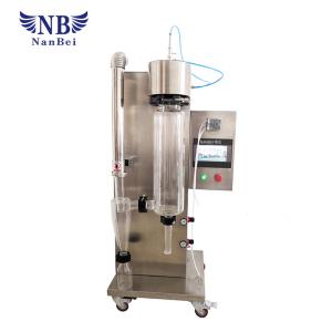 China NANBEI Mini Vacuum Small Lab Scale Spray Dryer English Language PLC System factory