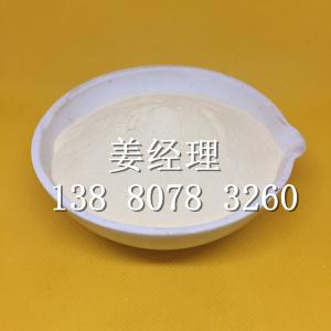 China Organic Fertilizer: 100% Soluble, 2-Year Shelf Life for Professional OMRI CERTIFICATE factory