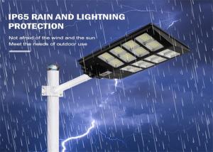 China Outdoor All In One Integrated Solar Street Light IP65 Waterproof ABS Housing factory