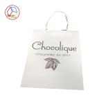 Boutique White Printed Paper Bags Surface Technology Color Printing