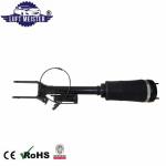 Front shock strut for Mercedes W164 X164 GL550 GL450 GL350 1643204613 1643206013