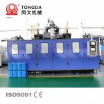 Double Station Large Blow Molding Machine 20L 30L Jerry Can Making Machine