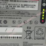 SB-831V Nihon Kohden Defibrillator Rechargeable Battery 14.4V 6.3Ah Original