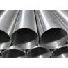 Buy cheap 0.15mm-120mm 304 Stainless Steel Pipe Ferritic Austenitic Alloy Boilers Heat from wholesalers