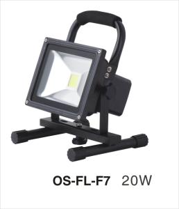 China long working time 5w 10w 20w 30w 50w led rechargeable floodlight factory