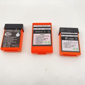 China 6V 1500mAh 2100mAh 2500mAh 3000mAh Ni-Mh Rechargeable Battery HBC for Remote Control Pump Truck factory