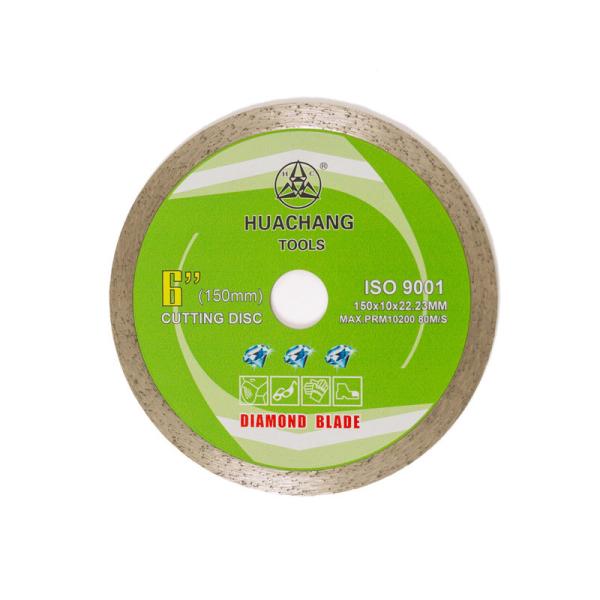 150x1.4x22.4mm 6inch 175mm 7 Inch Continuous Rim Diamond Blade For Wet Tile Saws