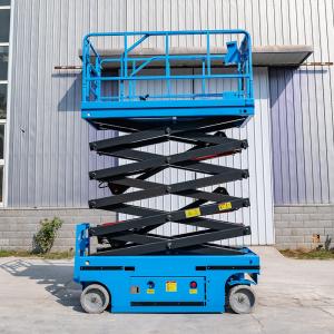 China 12m Electric Scissor Lift Self Propelled Scissor Lift Platform With CE factory