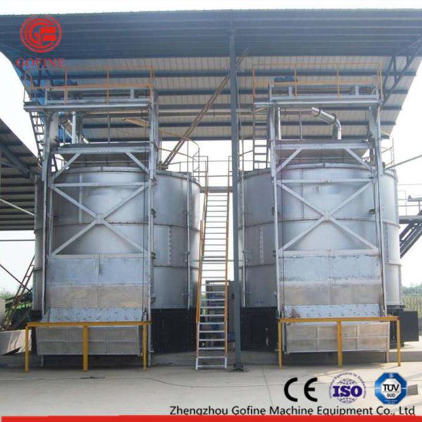 24 hours Quick Compost Fertilizer Production Machine , Fast Fermentation