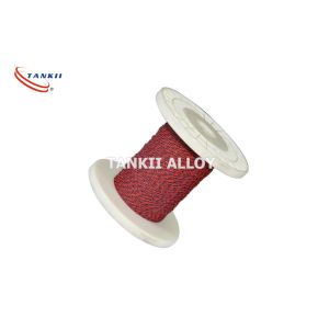 China Tinned Galvanized Copper Thermocouple Cable Compensating on sale