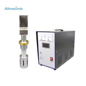 China 20K 2000W Rubber Band Ultrasonic Cutting Machine Portable factory