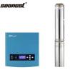 Buy cheap 120M 5500W Solar Water Pump Solar Power Submersible Water Pump With Panel Solar from wholesalers